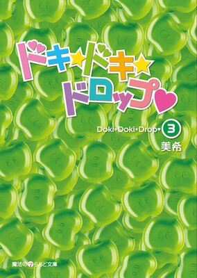 �ɥ����ɥ����ɥ��å�