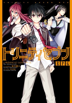 �ȥ�˥ƥ����֥�RPG��ɽ��