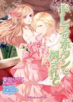 �ɥ쥹�Υܥ���򳰤����