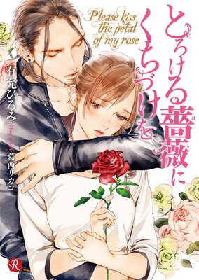 �Ȥ������鯤ˤ����Ť����ɽ��