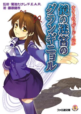 �ʥ��ȥ��������ɥΥ٥��ɽ��