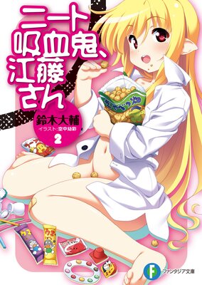 �ˡ��ȵ۷쵴����ƣ����