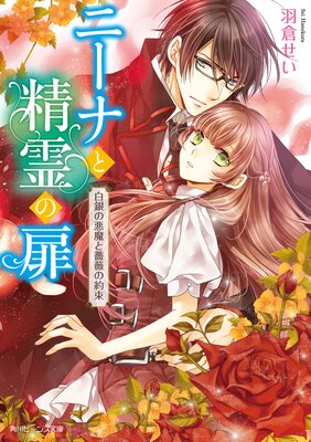 �ˡ��ʤ��������