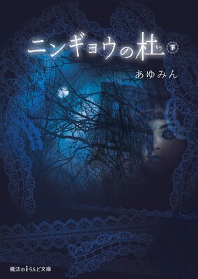 �˥󥮥祦����