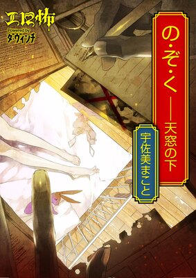 �Ρ�����������ŷ��β�