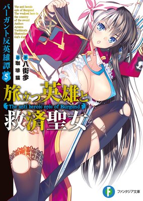 �С������ȿ��ͺ��5 ιΩ�ı�ͺ�ȵߺ�����