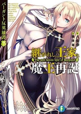 �С������ȿ��ͺ��7 �Ѥ��줷���Ȥ��Ⲧ����