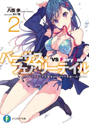 �С��������ե����꡼�ƥ���