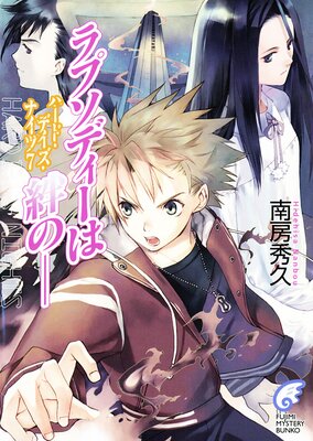 �ϡ��ɡ��ǥ������ʥ���7 ��ץ��ǥ�����嫤Ρ���