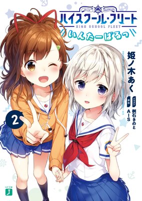 �ϥ��������롦�ե꡼�� ���󤿡��Ф��