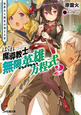 �Ϥ�����Ƴ���Τ�̵�±�ͺ������