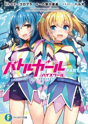 �Хȥ륬���� �ϥ���������