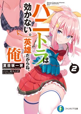 �ϥ˥ȥ�ϸ����ʤ�����ͺ������͡���