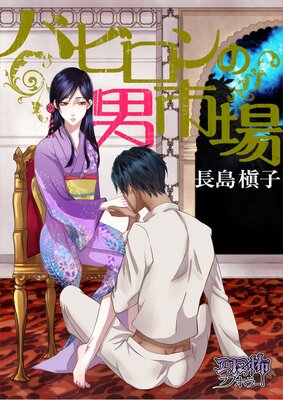 �Хӥ�����˻Ծ�