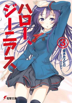 �ϥ����������˥���