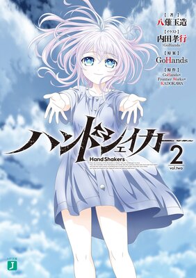 �ϥ�ɥ�����������ɽ��