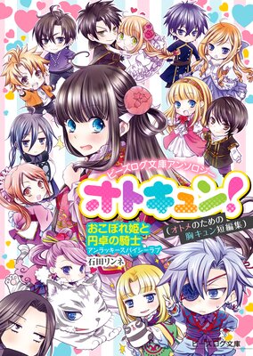 �ӡ�������ʸ�˥��󥽥����� ���ȥ���� �������ܤ�ɱ�ȱ���ε����ԡ�