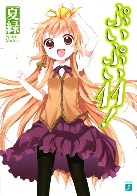 �פ��פ���