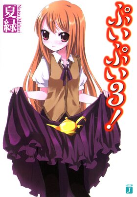 �פ��פ�3��