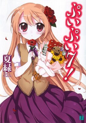 �פ��פ�7��