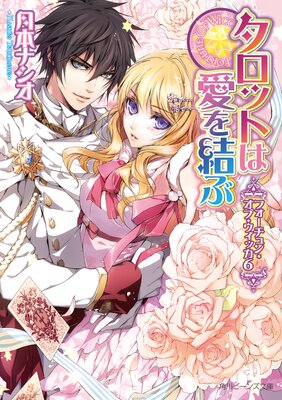 �ե�������󡦥��֡������å�