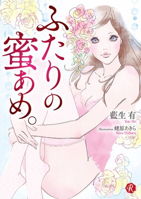 �դ����̪���ᡣ��ɽ��