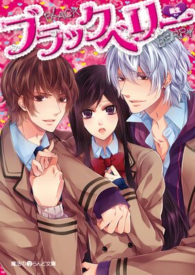 �֥�å��٥꡼��ɽ��