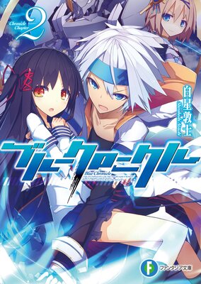 �֥롼�����˥���