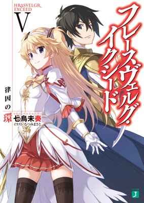 �ե졼�������륰������������