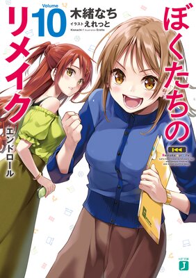 �ܤ������Υ�ᥤ�� 10 ����ɥ�������Ż���ŵ�դ���