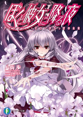 �ܤ�������˹ߤ���8 ���ӥ�ƥ���������������äݤ�̤��