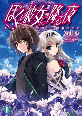 �ܤ�������˹ߤ���