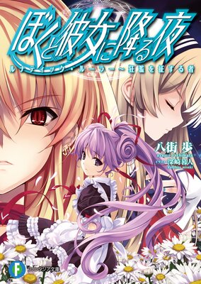 �ܤ�������˹ߤ���5 ��ʥƥ��å����롼�顼���������������