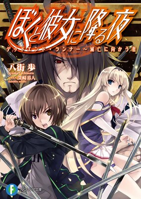 �ܤ�������˹ߤ���6 �ǥåɥ���ɡ����ʡ�����˴�˸�������