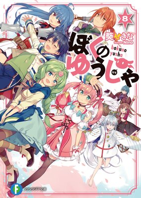 �ܤ��Τ椦�����ɽ��