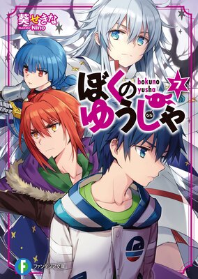 �ܤ��Τ椦����7