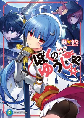 �ܤ��Τ椦����4