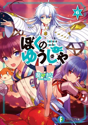 �ܤ��Τ椦����6