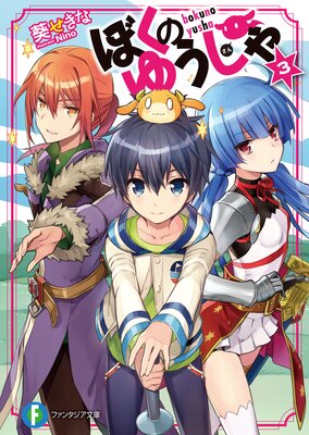 �ܤ��Τ椦����3