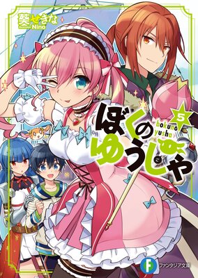 �ܤ��Τ椦����5