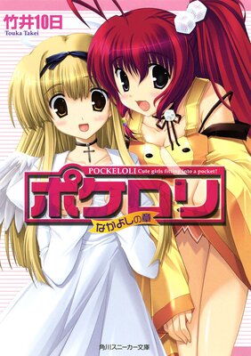 �ݥ�����