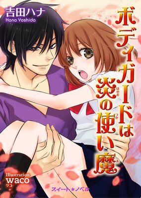 �ܥǥ������ɤϱ�λȤ���