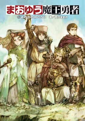 �ޤ��椦�Ⲧͦ��