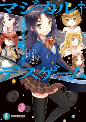 �ޥ�������ǥ��������ɽ��