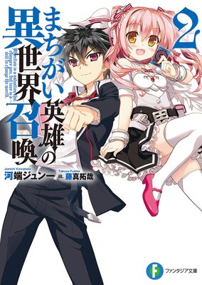 �ޤ�������ͺ�ΰ���������2