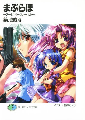 �ޤ֤�� �������������������������