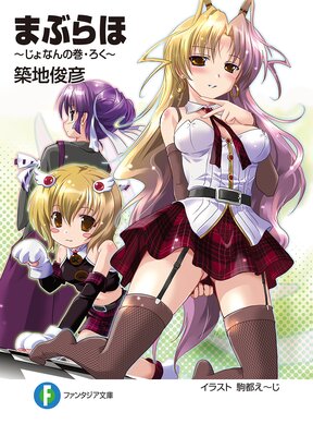 �ޤ֤�� ������ʤ�δ���������