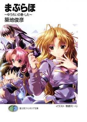 �ޤ֤�� ���椦�줤�δ���������