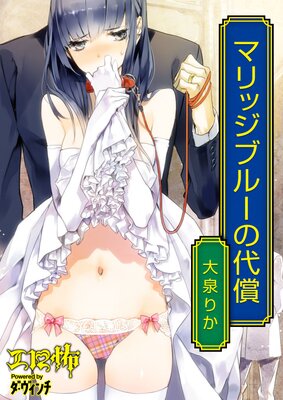 �ޥ�å��֥롼�����