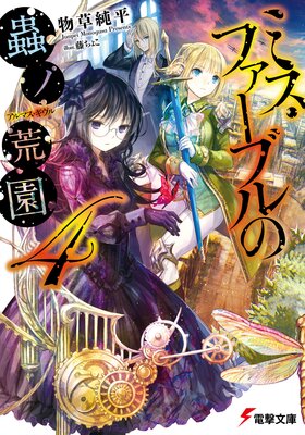 �ߥ����ե����֥��굥ιӱ�